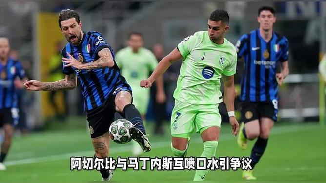 开云中国-内马尔焦点对战，JackeyLove与70激战切尔西分钟，夺冠胜负难料！-开云中国